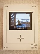 モニターホン完備しています