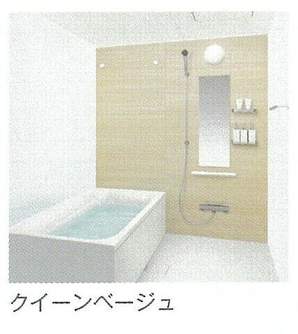 浴室