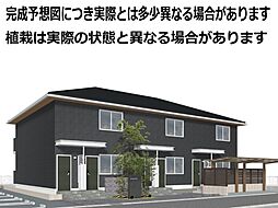 ルナメゾン