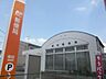 周辺：郵便局「楽田郵便局まで791m」