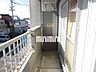 バルコニー：日当たりの良いベランダです。