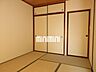 その他：和室です。