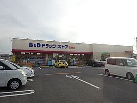 石根ハイツＢ  ｜ 愛知県豊田市若林東町石根（賃貸アパート2DK・2階・34.02㎡） その23