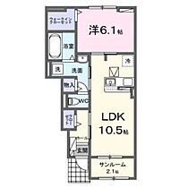 シエル聖心 103 ｜ 愛知県豊田市聖心町２丁目46-1（賃貸アパート1LDK・1階・47.66㎡） その2