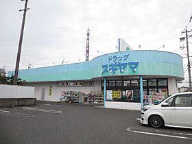 細谷一番館　Ｂ  ｜ 愛知県豊田市細谷町４丁目（賃貸アパート1LDK・1階・43.75㎡） その21