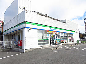 グリーンバードＫ　Ａ棟  ｜ 愛知県豊田市大島町元の山（賃貸アパート1LDK・2階・43.85㎡） その23