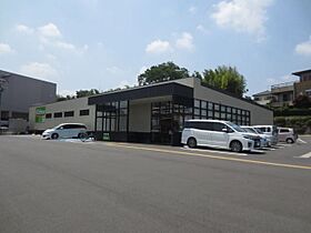 コーポラスさんご  ｜ 愛知県豊田市司町２丁目（賃貸マンション3LDK・4階・68.00㎡） その24