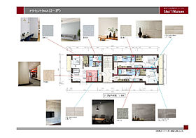 ビシック9 203 ｜ 愛知県豊田市神明町２丁目46番地1（賃貸マンション1K・2階・30.65㎡） その5