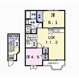 アメニティパレス