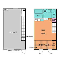 ＯＢＡＹＡＳＨＩ　ＢＡＳＥ