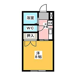 🉐敷金礼金0円！🉐誠和ハイツ