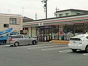 コンビニ「セブンイレブンまで680m」