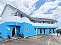寿浜