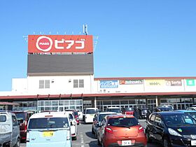 サンパレストリイ  ｜ 愛知県碧南市汐田町４丁目（賃貸アパート2K・2階・35.30㎡） その22