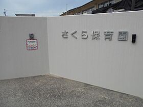 ハイユニメント城山　Ｃ  ｜ 愛知県安城市桜井町城向（賃貸マンション1R・1階・19.40㎡） その23