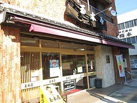 原田ビル  ｜ 愛知県安城市御幸本町（賃貸マンション1K・3階・23.60㎡） その17