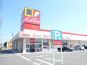 サクスィード21　Ｂ　（Succeed21）  ｜ 愛知県碧南市向陽町２丁目（賃貸アパート3LDK・1階・70.60㎡） その19