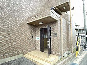 Ａ・Ｃｉｔｙ今本町  ｜ 愛知県安城市今本町４丁目（賃貸マンション1K・5階・26.10㎡） その3