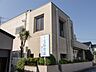 周辺：幼稚園、保育園「子宝保育園まで840m」