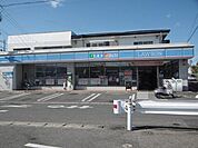 コンビニ「ローソンまで420m」