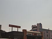 飲食店「吉野家まで290m」