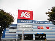 その他「ケーズデンキまで750m」