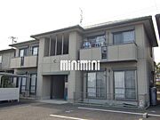 おしゃれで落ち着いた外観