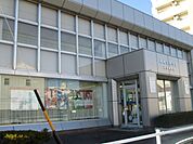 銀行「岡崎信用金庫まで660m」