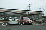 コンビニ「セブンイレブンまで280m」