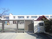 幼稚園、保育園「錦保育園まで1300m」