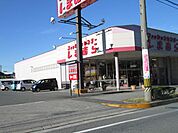 その他「しまむらまで580m」