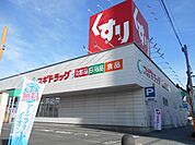 ドラッグストア 「スギ薬局まで860m」