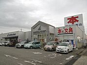 レンタルビデオ「精文館まで610m」
