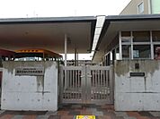 幼稚園、保育園「愛知学泉大学附属幼稚園まで1100m」