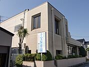 幼稚園、保育園「子宝保育園まで1100m」