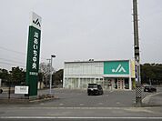 銀行「ＪＡあいち中央安城東まで170m」