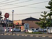 飲食店「ほっともっとまで270m」