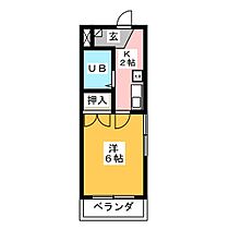 グラスペリアI  ｜ 愛知県稲沢市国府宮２丁目（賃貸マンション1K・3階・20.16㎡） その2