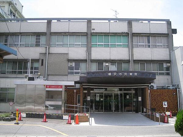 画像21:その他「稲沢市民病院まで690m」