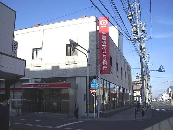 クリーンハウス ｜愛知県稲沢市国府宮３丁目(賃貸マンション2LDK・3階・46.41㎡)の写真 その14