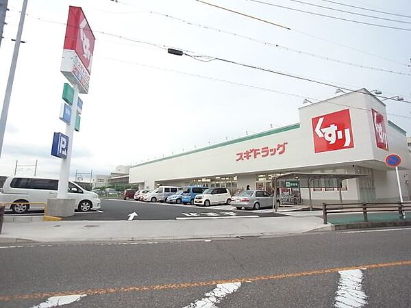 ヴレ　スュール ｜愛知県清須市朝日弥生(賃貸マンション1LDK・3階・36.00㎡)の写真 その24