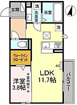 シャルマン 303 ｜ 愛知県稲沢市治郎丸古江町19（賃貸アパート1LDK・3階・39.64㎡） その2