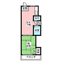 国府宮マンション  ｜ 愛知県稲沢市国府宮３丁目（賃貸マンション1DK・3階・29.70㎡） その2