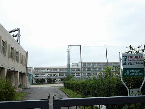画像17:中学校「清須市立清洲中学校まで1317m」