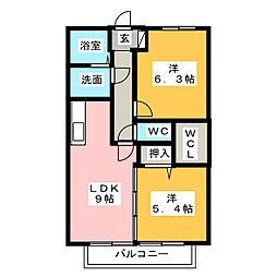丸ノ内駅 6.2万円