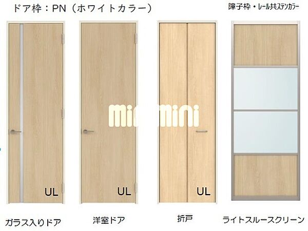 プール　リアン 202｜愛知県稲沢市下津鞍掛１丁目(賃貸アパート2LDK・2階・55.15㎡)の写真 その15