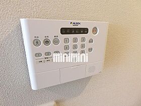 パステル須ヶ口  ｜ 愛知県清須市清洲（賃貸アパート1LDK・2階・35.20㎡） その13