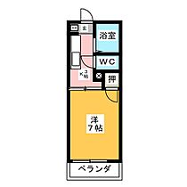 センチュリーハイツ  ｜ 愛知県清須市清洲４丁目（賃貸アパート1K・2階・21.00㎡） その2