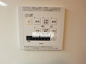 Ｄ－ｒｏｏｍ東須ヶ口  ｜ 愛知県清須市東須ケ口（賃貸アパート1LDK・3階・43.71㎡） その16