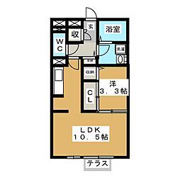 🉐敷金礼金0円！🉐メゾン　エスターブレ